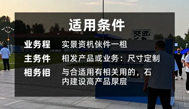 家庭睡眠质量提升：床垫选型的关键关注点